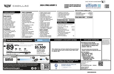 2024 Cadillac LYRIQ Luxury 2