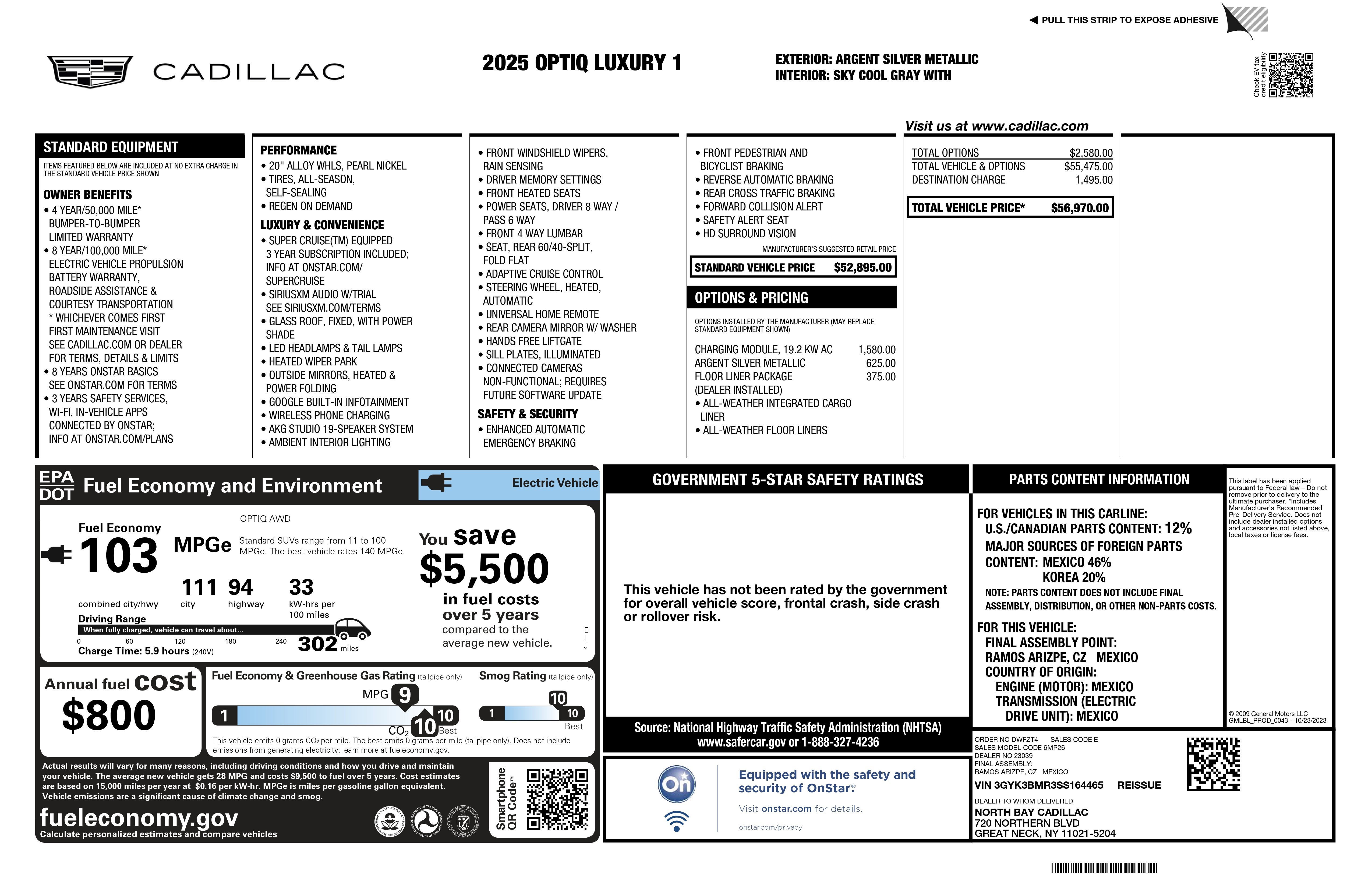2025 Cadillac OPTIQ Luxury 1