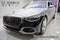 2024 Mercedes-Benz Maybach S 580 4MATIC®